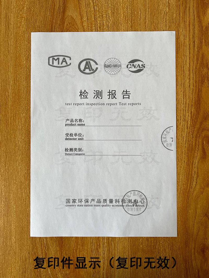 惠州除甲醛公司的行业动态解析